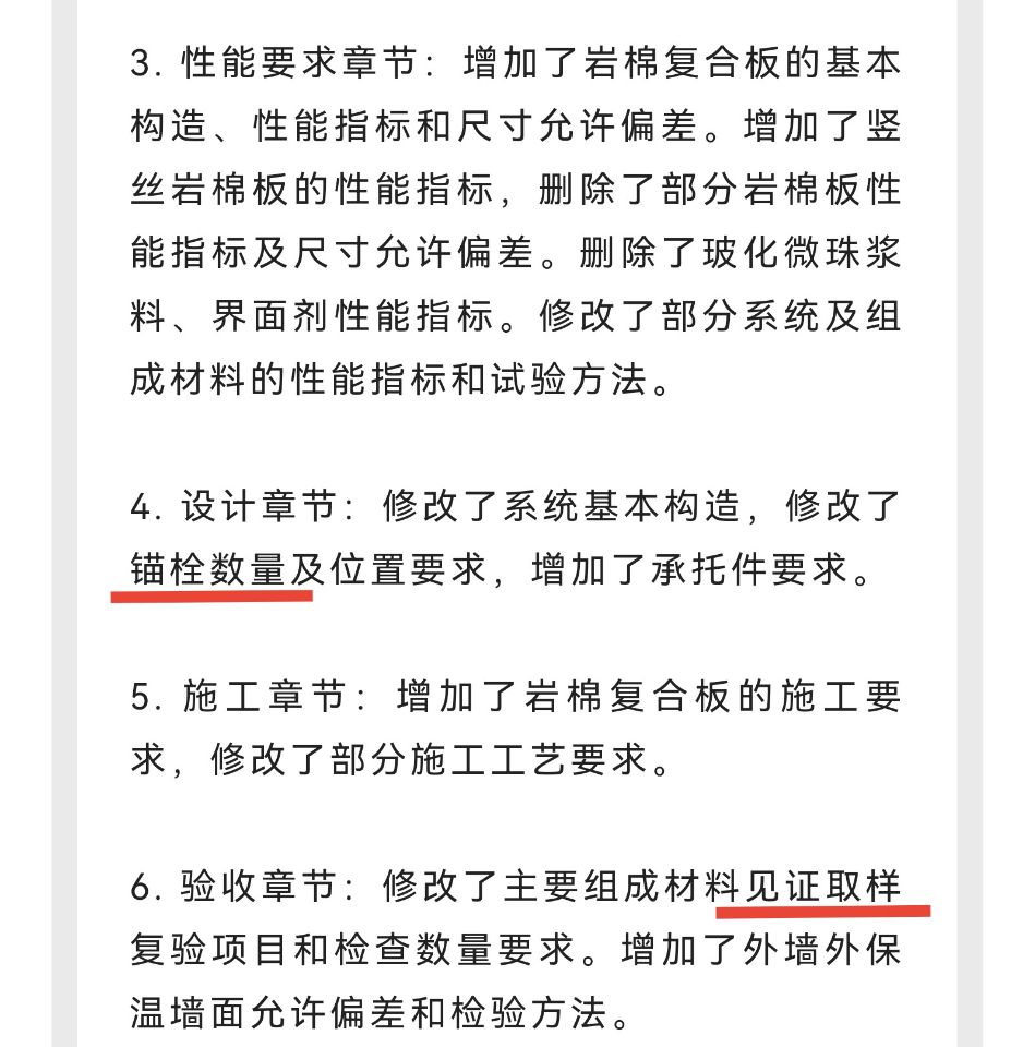 见证检验.jpg
